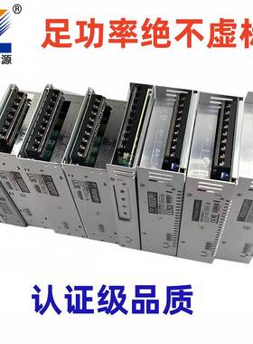 UL认证24V1000W开关电源12V电源高PFC现货LED电源350W800W1200W