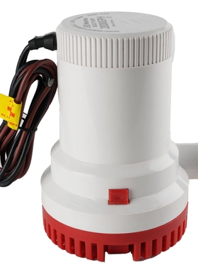 Newmao纽茂2000GPH舱底排水泵潜水泵12V24V直流游艇快艇配件