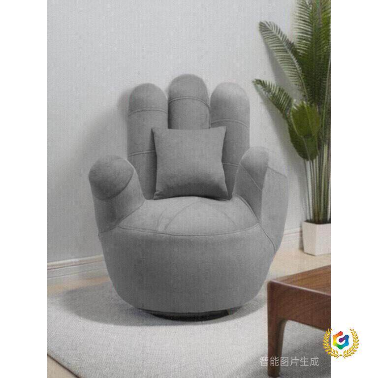 手指沙发椅五指沙发凳子卧室单人座椅懒人手掌沙发小沙发拇指椅子