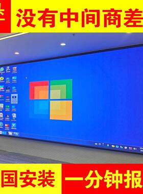 全彩led显示屏高清室内p1.25p1.53p1.86p2.5会议室直播间电子屏