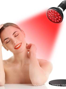 新led红光54W支架远红外支架灯E27PAR38双芯660850nm台式理疗灯