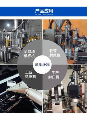 伟热W117.585 230V1KW W117.589 230V2KW热风机陶瓷加热芯加热管