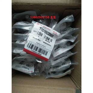 诺冠NORGREN  Pneufit C 塑料快插式气管接头气动直通快速接头