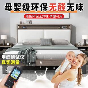 实木床1.5米现代简约双人床1.8x2米主卧家用出租房民宿1.2m单人床