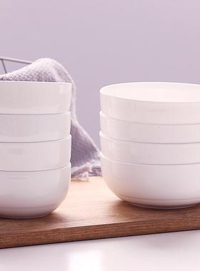 6只白色韩碗米饭碗碗骨瓷家用吃面饭F7585M77碗圆碗陶瓷创意装小