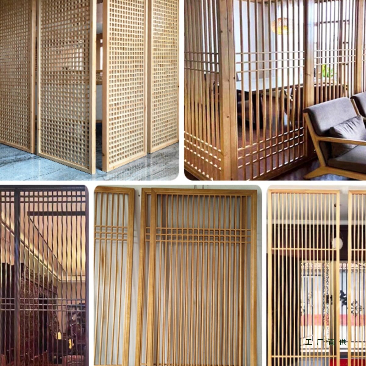 实木格栅屏风隔断客厅玄关镂空新中式吊顶仿古门窗木雕花格栅木作