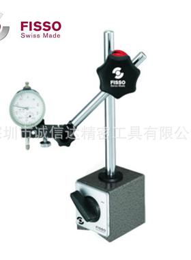 向进5口瑞士FISSO507M飞梭基本微调测量臂万磁性表座LXS2LS30L35