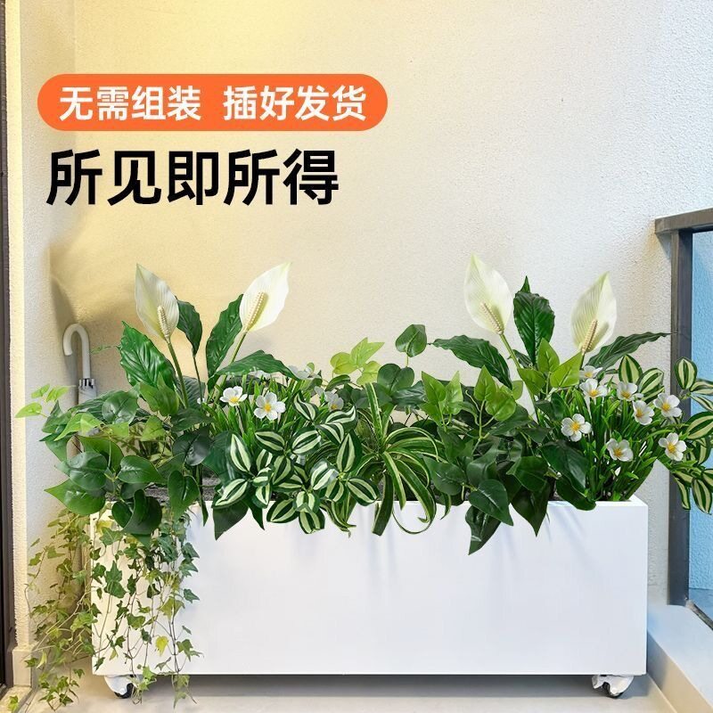 假植物景观室内室外装饰假花绿植造景组合花槽花箱花摆设