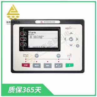 发动机控制系统PLC编程控制器 数字式 5501 381