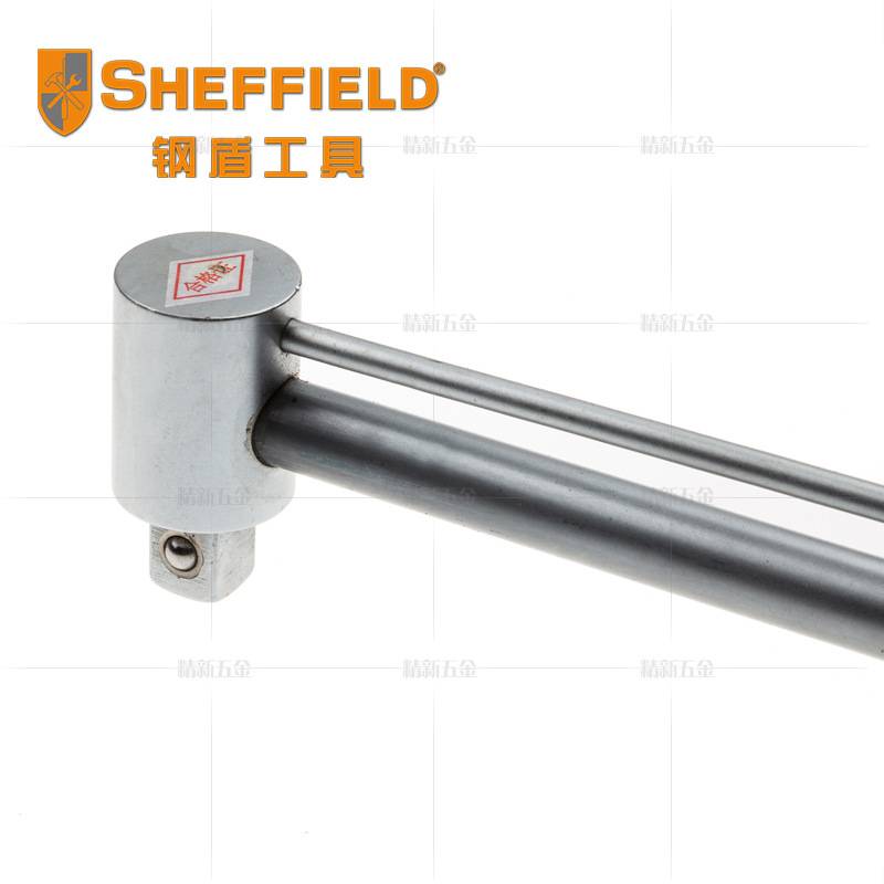 钢盾工具扭力扳手力矩套筒指针式30公斤扳手扭矩扳手汽修汽保工具