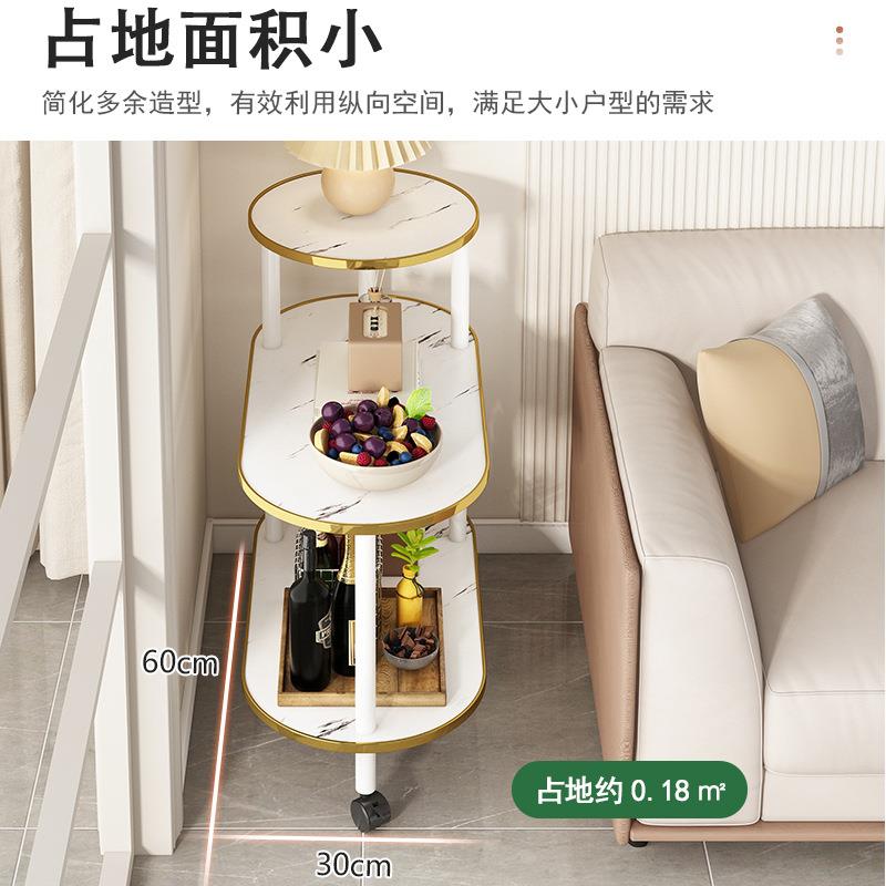 茶几客厅家用轻奢现代迷你小推车沙发边几可移动置物架茶桌边柜木