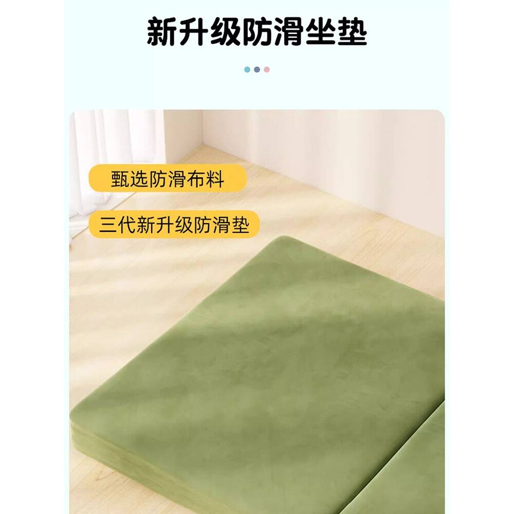 懒人小沙发折叠单人儿童飘窗榻榻米坐垫客厅躺椅床上可睡靠背椅垫