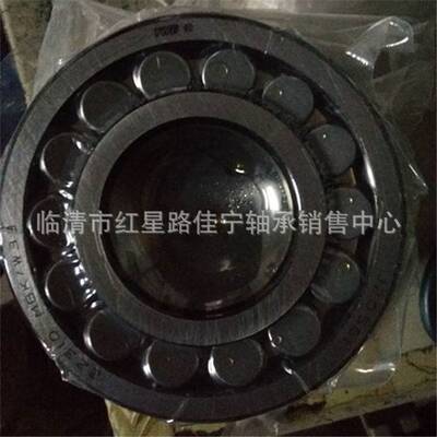 三类 调心滚子轴承  22309CA/W33  工程机械轴承