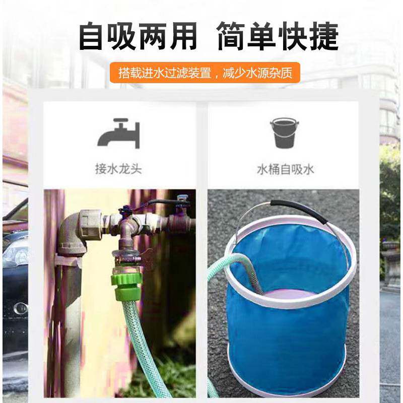 220v家用高压洗车机自吸手提式洗车器大功率刷车水泵可调压清洗机