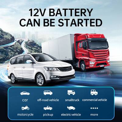 Car?Jump?Starter Tire?Inflator应急启动电源充气泵跨境便携