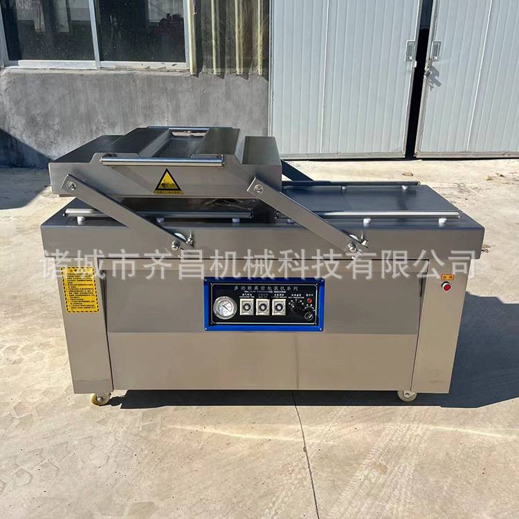 双室800真空包装机 香肠腊肠红肠烧鸡鸡爪熟食卤肉双室真空包装机