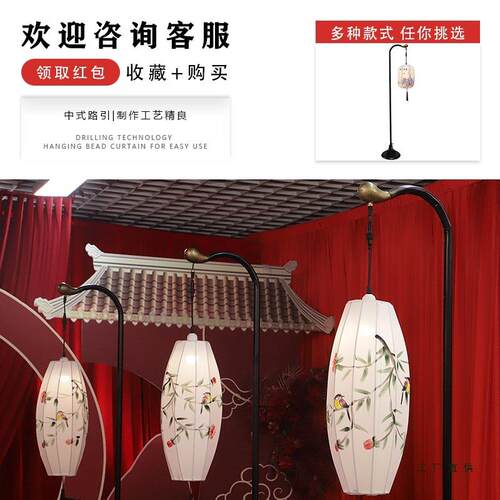 202中6新F96HH8H6钩款结婚庆布置摆件婚道具铁艺弯新式婚礼灯笼路