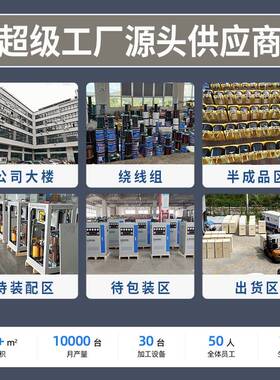 三相干式变压器380v变480v440v460v转220V208v升降压自耦变压器