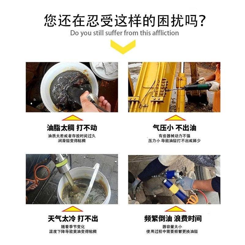 插桶式黄油机气动黄油车载黄油大桶桶装打黄油款型