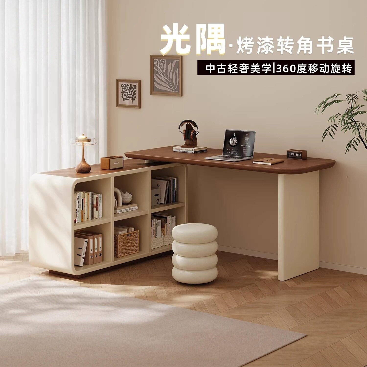 吧台桌置物架实木转角可伸缩收纳柜儿童学习桌落地家用长条办公桌