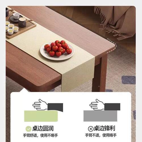 茶几客厅家用小户型实木腿PYV26新款茶桌办公室桌简约子长0方形2