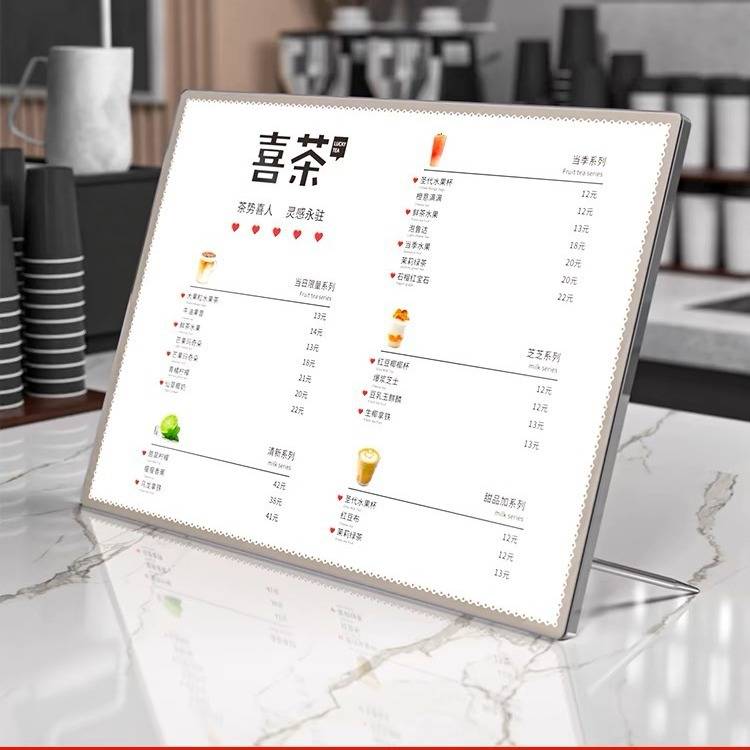 LED抽画灯箱吧台价目表圆角超薄广告发光展示牌桌面数码灯牌招牌