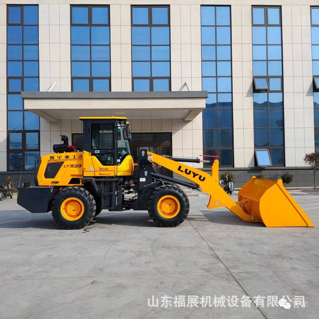 山东鲁宇ZL28T自动挡抓木机 华丰4102增压发动机抓木装载机
