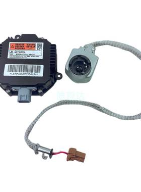 28474-89907D2SD2R氙气灯HID安定器氙气灯套装NZMNS111LANH亚马逊