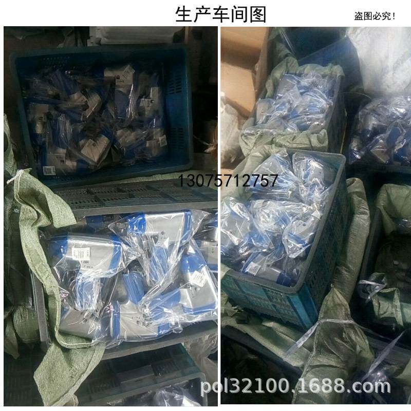 持力33公斤套装扳手大扭力小风炮汽修248螺丝拆装卸修车风暴轻型
