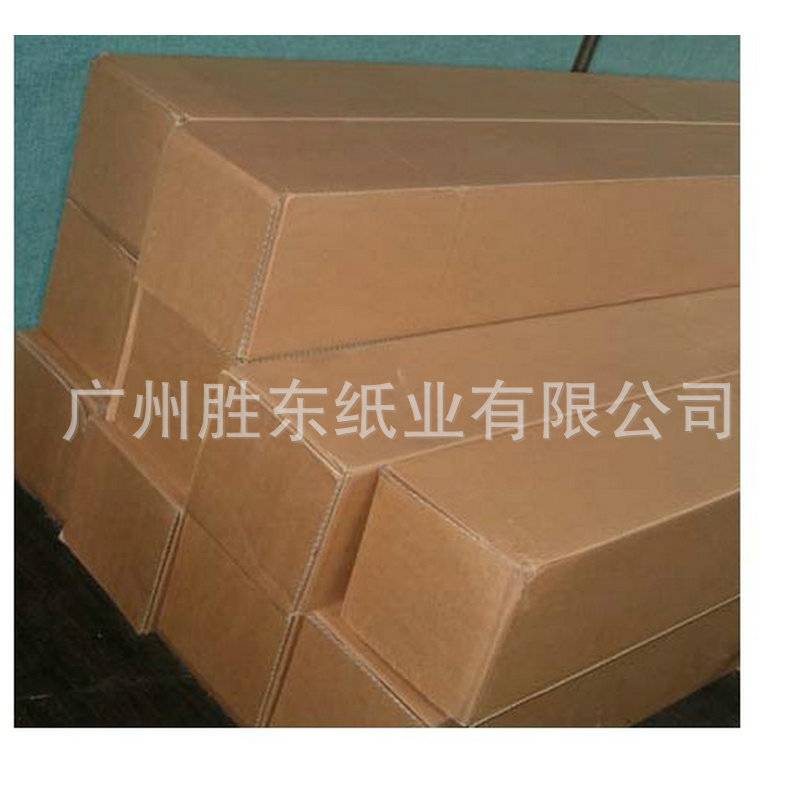 清波高光相纸230g卷筒照片纸610 喷墨打印相片纸卷装914mm*30米