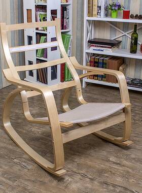 7W波昂摇椅椅阳台躺椅大人摇摇椅椅子休闲家用沙发客厅懒人实