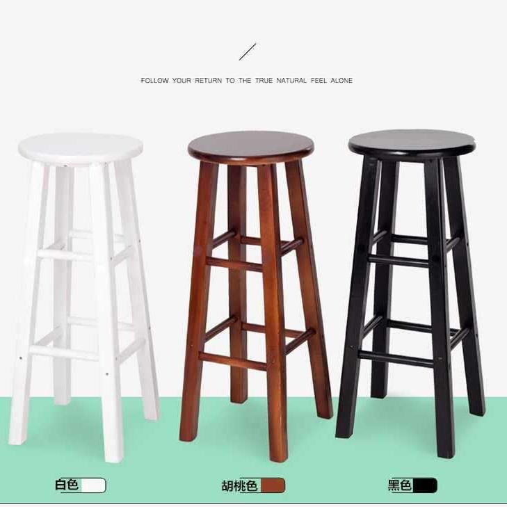 V1ZA实木吧椅黑白巴凳橡木梯凳高脚吧凳实木凳子复古酒吧椅时