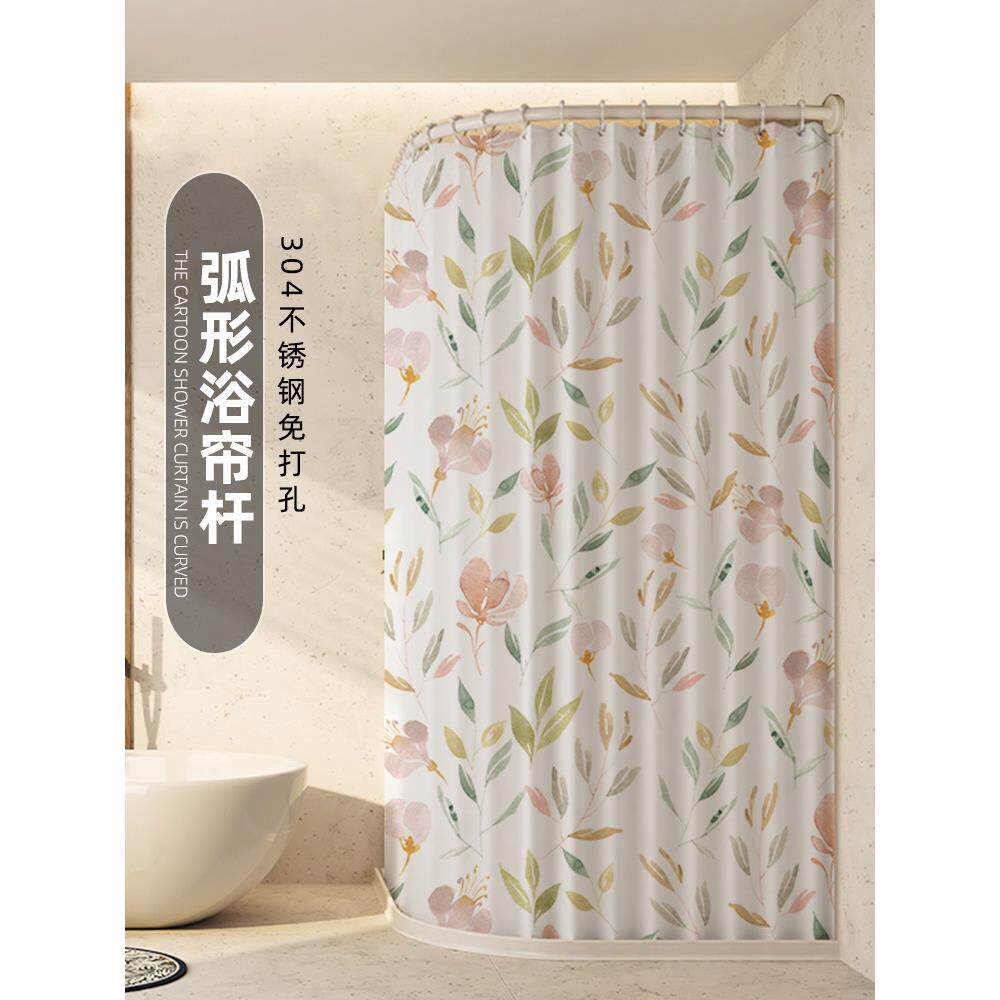 J6DA弧形伸缩浴帘杆免打孔304不锈钢卫生间淋浴房L形半U型浴室浴