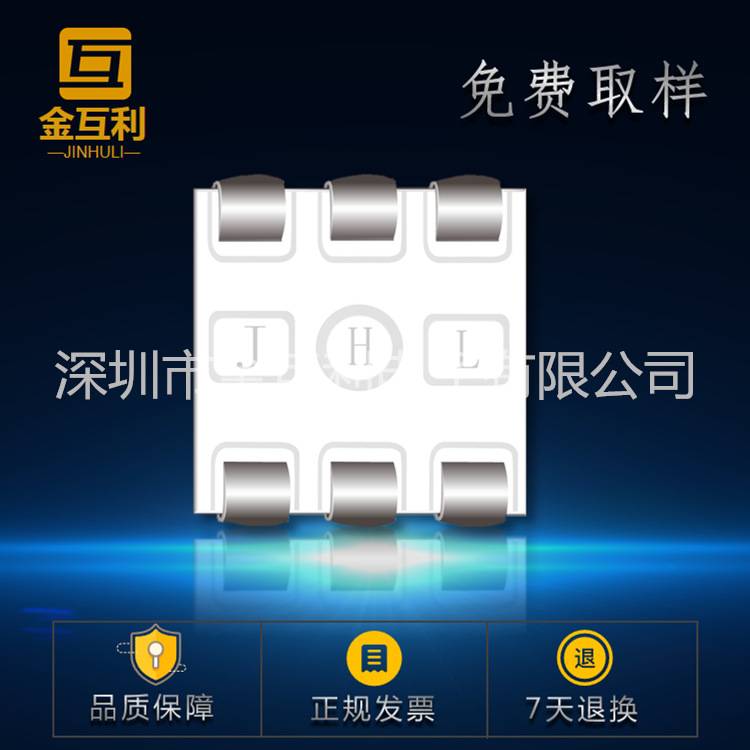 高亮低光衰5050贴片式LED灯珠黑面晶元芯片LED灯芯50超亮三安