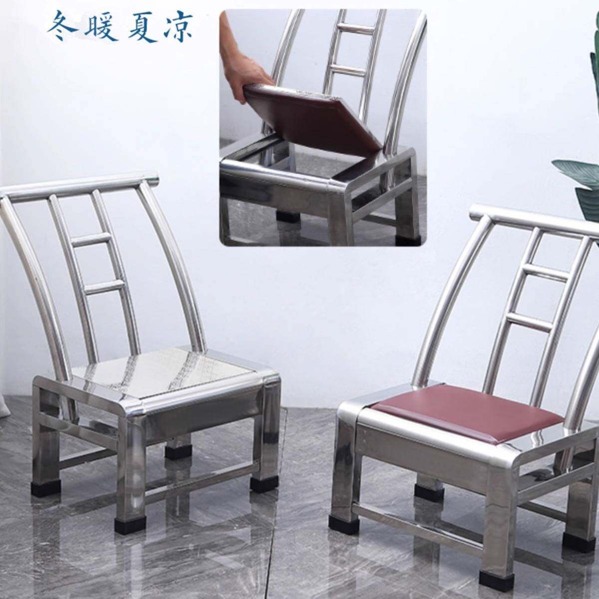 不锈钢靠背椅子矮凳高凳家用户外餐凳餐椅休闲椅工厂车间高靠背