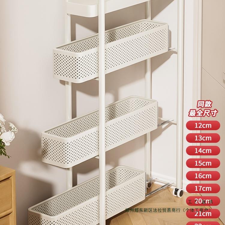 门后夹缝置物架抽拉收纳柜卫生间小推车极窄缝拉篮缝隙厨房收纳架