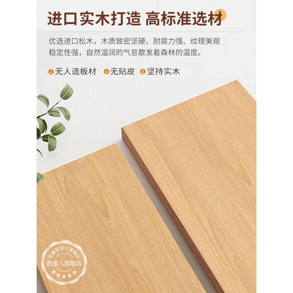 实木积木桌儿童多功能男女孩桌子大颗粒积木拼装益智玩具桌学习桌