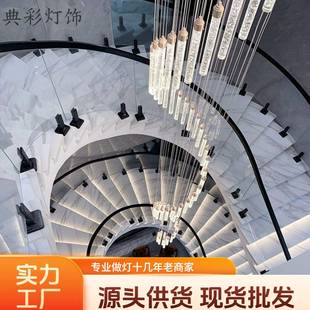 复式 楼轻奢楼梯吊灯别墅挑空中空客厅灯现代简约楼梯间水晶长吊灯