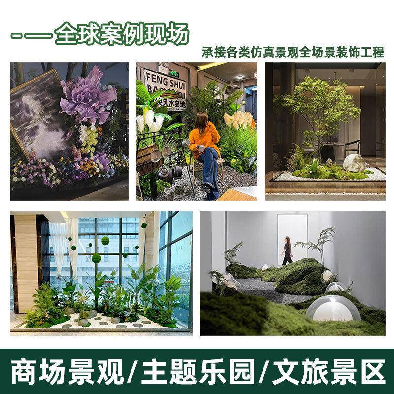 仿真仙人掌造景热沙热带沙生漠植物带盆栽假真绿植内室酒店仿景观
