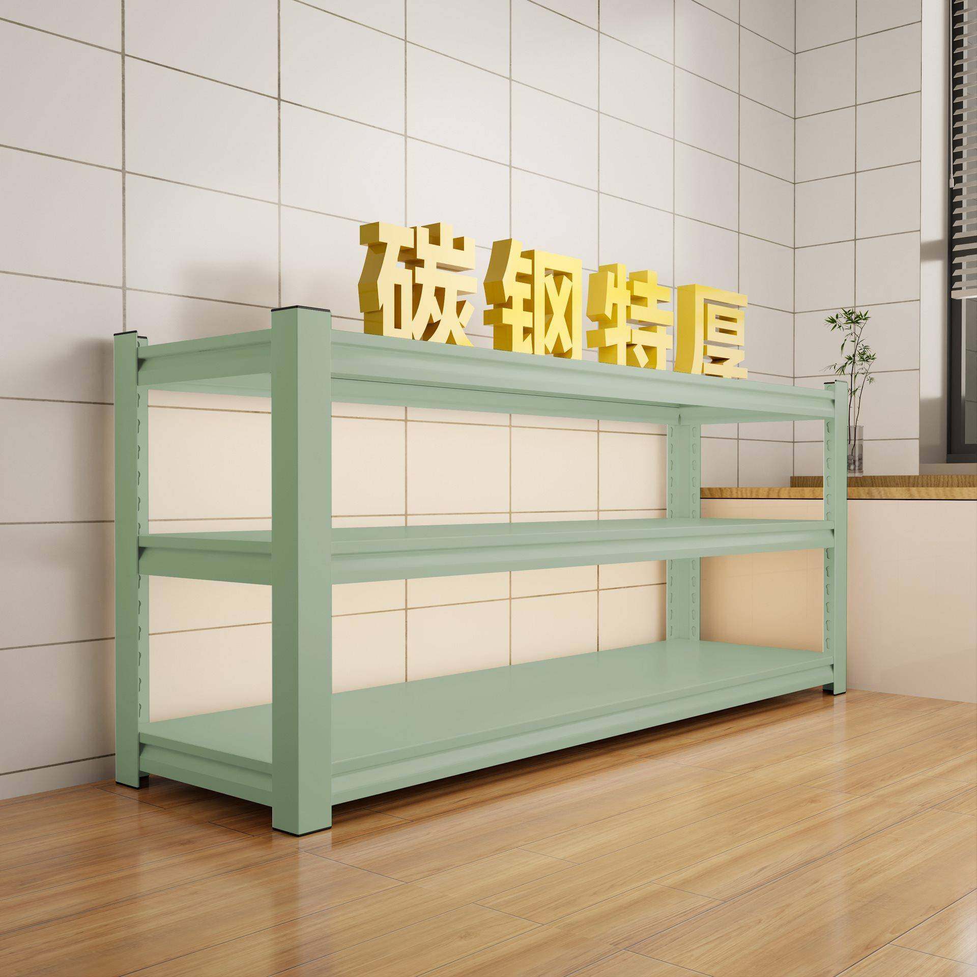 家用厨房多功能置物架落地多层微波炉烤箱收纳架钢制架子橱柜货架,厨房/烹饪用具,微波炉置物架,淘宝优惠券,粉丝福利购,淘宝优惠卷