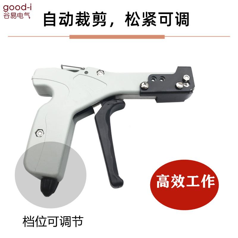 自锁式不钢扎带钢钳拉紧锈器锈扎不带收紧器自动剪断带捆456扎工