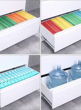 办公文件柜二三四斗卡箱挂捞快捞柜FCA4立式档案资料柜带锁抽屉式