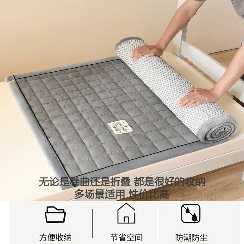 学生宿舍单上人床垫面铺的褥子款可薄叠水洗折OB-CD-58家用卧室软