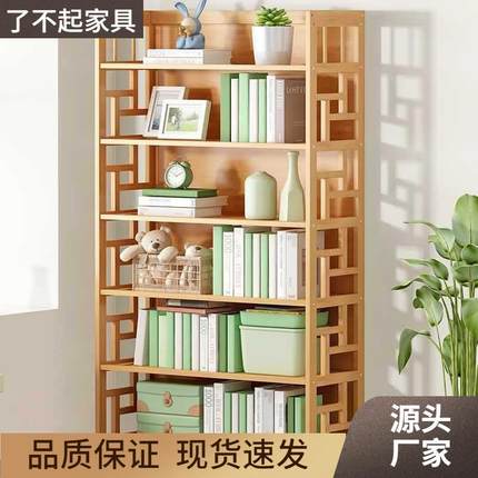 落地收纳书架置物架多功能储物架卫生间客厅卧室大容量房间家用