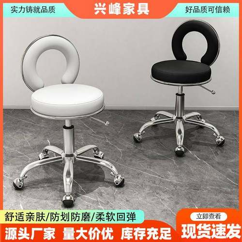 升降旋转工作椅现代简约大工凳升降圆凳工厂理发店转椅化妆凳