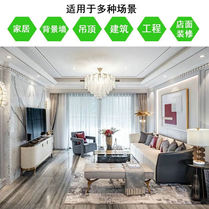 竹木纤维集成墙板厂家护墙板木饰面碳晶板快装板酒店宾馆安装翻新