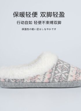 高帮棉拖鞋d女秋冬加绒厚底包跟防滑室内居家厚底棉靴可外穿静音