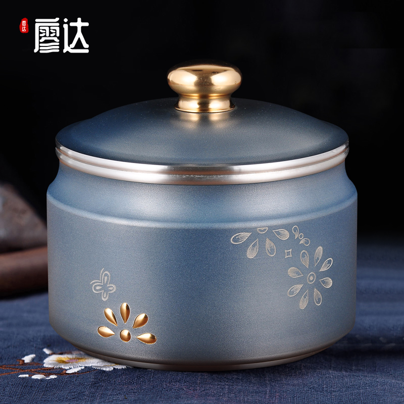 廖达纯锡茶叶罐雏菊锡罐茶罐送客户长辈退休纪念高档定制商务礼品