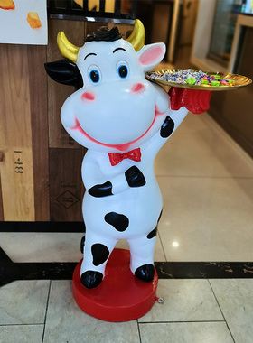 店铺门口装饰吸引人咖啡厅奶茶蛋糕店开业卡通落地奶牛饭店摆件