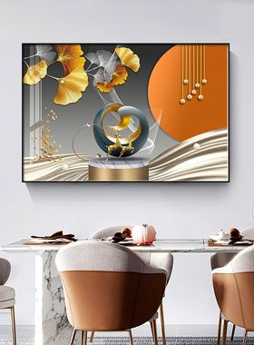 餐厅装饰画单个现代简约客厅挂画横版餐边画O玄关进门柜壁画高级